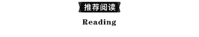 从“提示词”到“技能组件”：Agent skills如何突破AI的执行力与组织边界 配图 9
