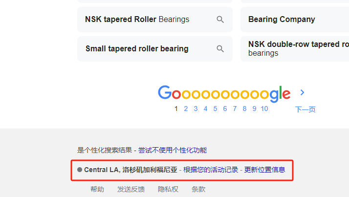 Google AI Mode 上线，对SEO的影响你准备好了吗？ 配图 2