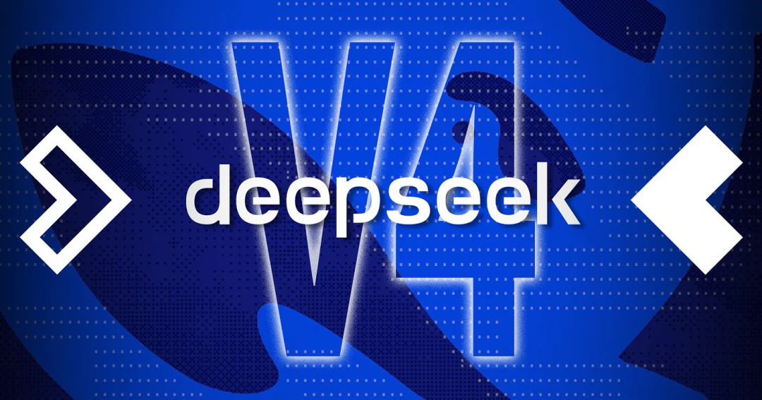 实测了 DeepSeek V4 后，我的评价是...