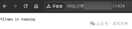 &nbsp; &nbsp; 配图 5