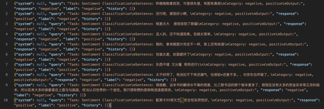 小钢炮进化，MiniCPM 3.0 开源！4B参数超GPT3.5性能，无限长文本，超强RAG三件套！模型推理、微调实战来啦！ 配图 5