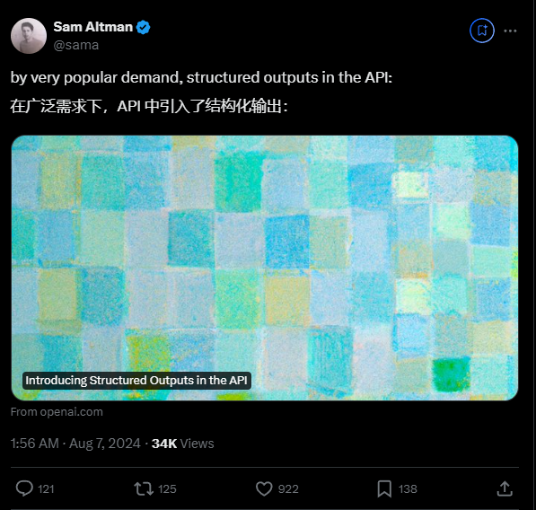 OpenAI 发布新特性，Chatgpt API 现已支持 JSON 格式化输出