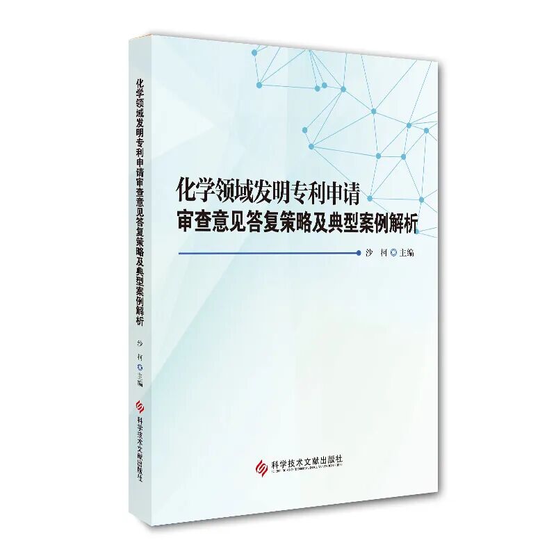 掌握提示词设计与工程，开启智能交互新时代！ 配图 4