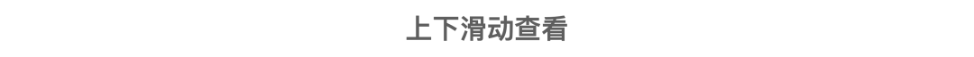如何从 A 推进到 B？特别适合 DeepSeek R1 的一种提示词