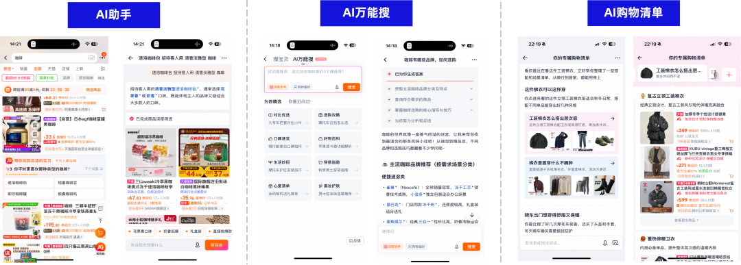 AI工程vs传统工程 —「道法术」中的变与不变 配图 4