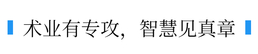 AI写作：你选题费劲是有病,因为少了这个prompt神器！ 配图 2