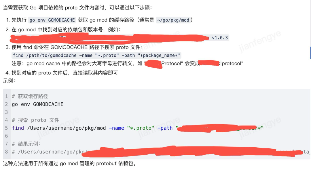 为啥说不要建Agents，而要建Skills