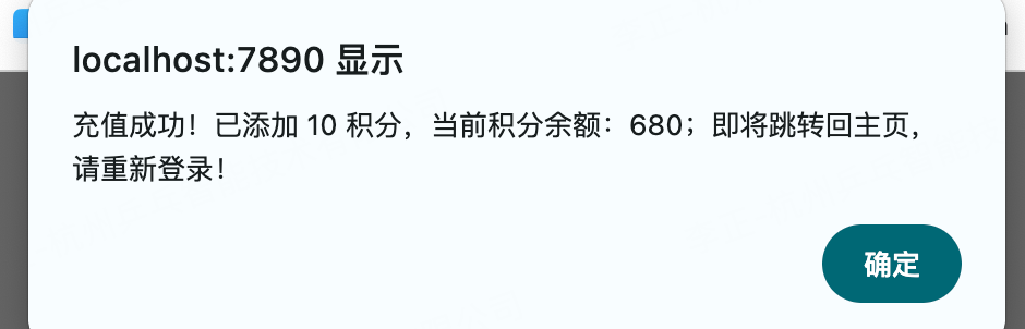 如何用Gradio搭建一个完整的AI产品功能？ 配图 8