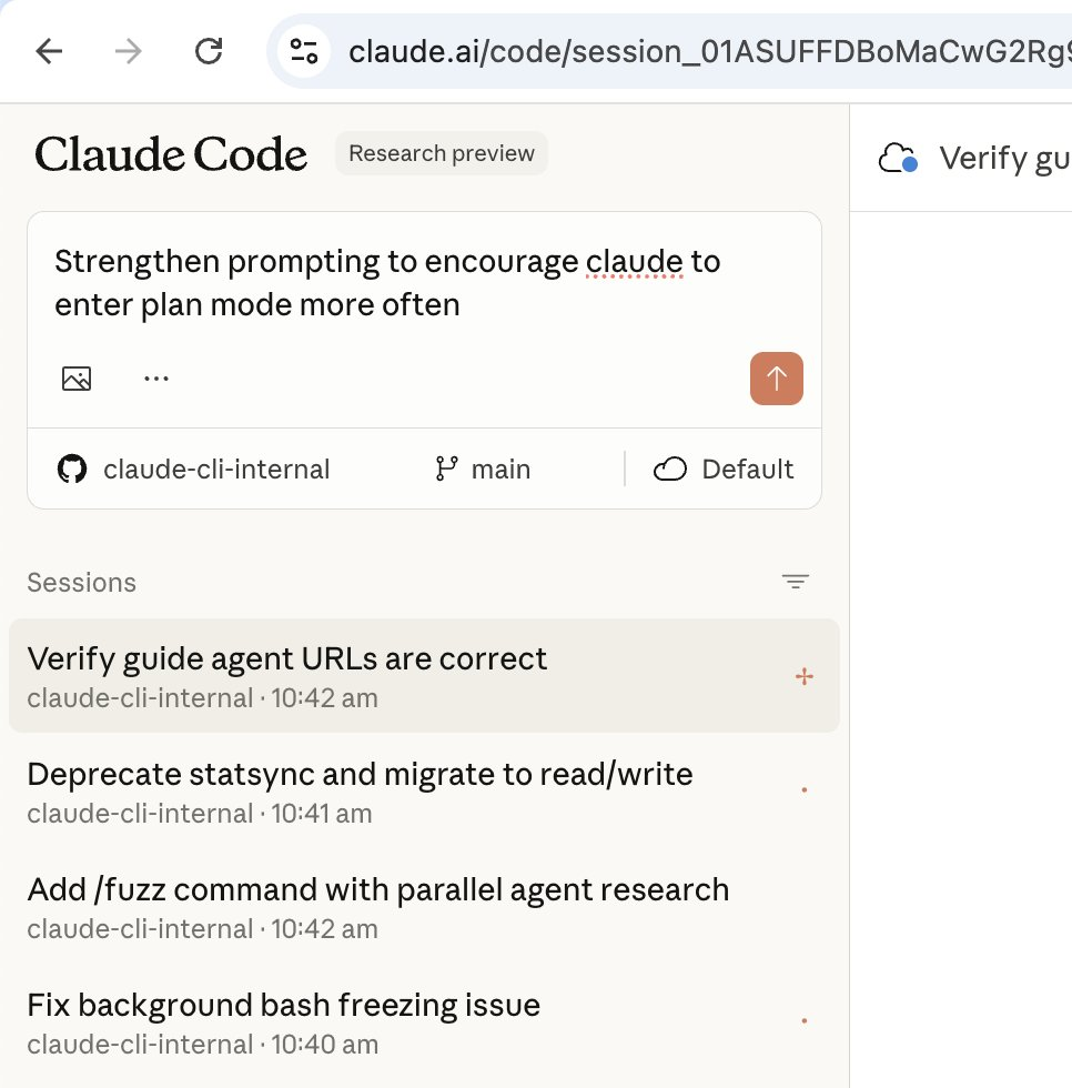Claude Code 之父 Boris 的 9 条实战技巧：原来高手的配置这么“朴实无华” 配图 2