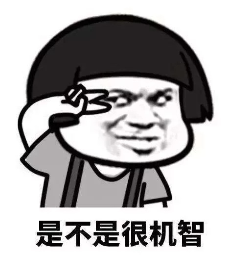 智能客服