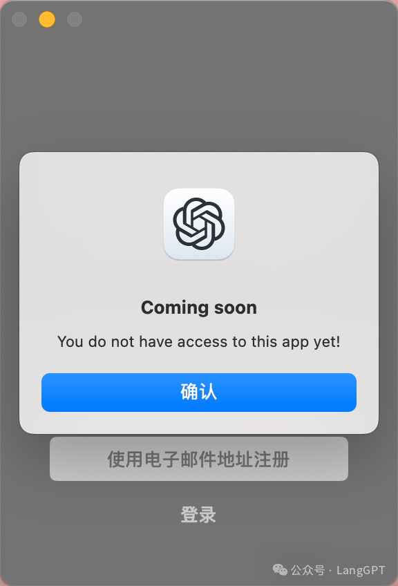 最强 GPT 免费使用！GPT4O 开启多模态新时代！ 配图 5