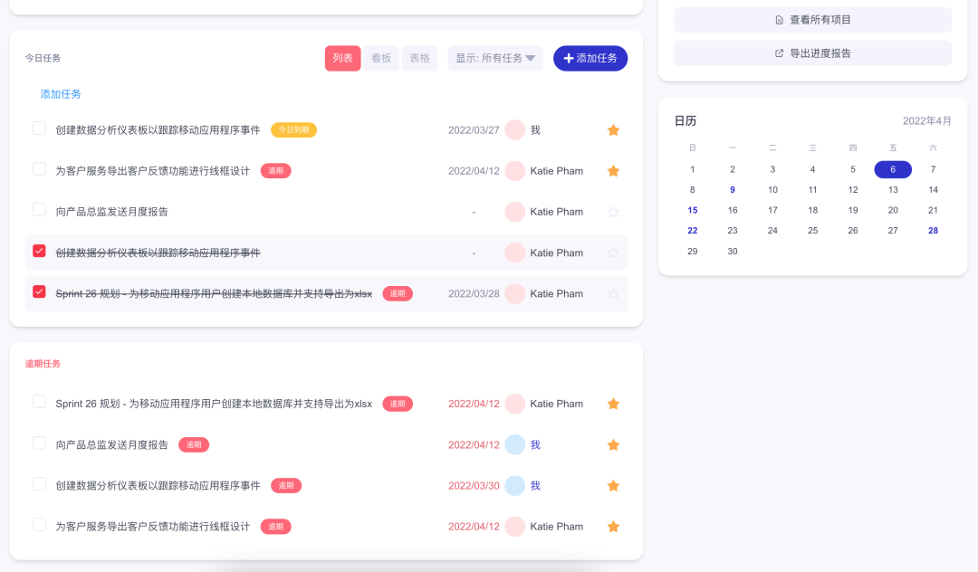 Cursor+Figma MCP 设计稿还原如此简单 配图 24