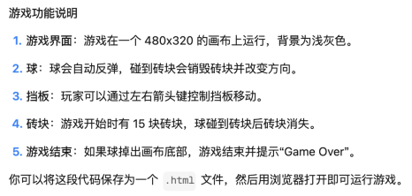Kimi K2里找到了DeepSeek V3架构 配图 11