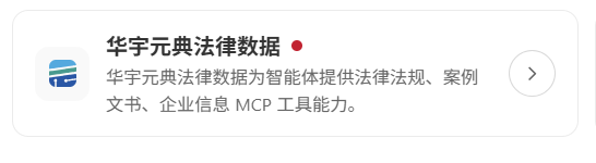 一文吃透腾讯 WorkBuddy 全功能：模式、模型、技能、连接器、专家与自动化实操指南 配图 13