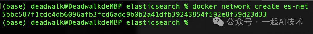 基于Agent的金融问答系统：RAG的检索增强之ElasticSearch 配图 3