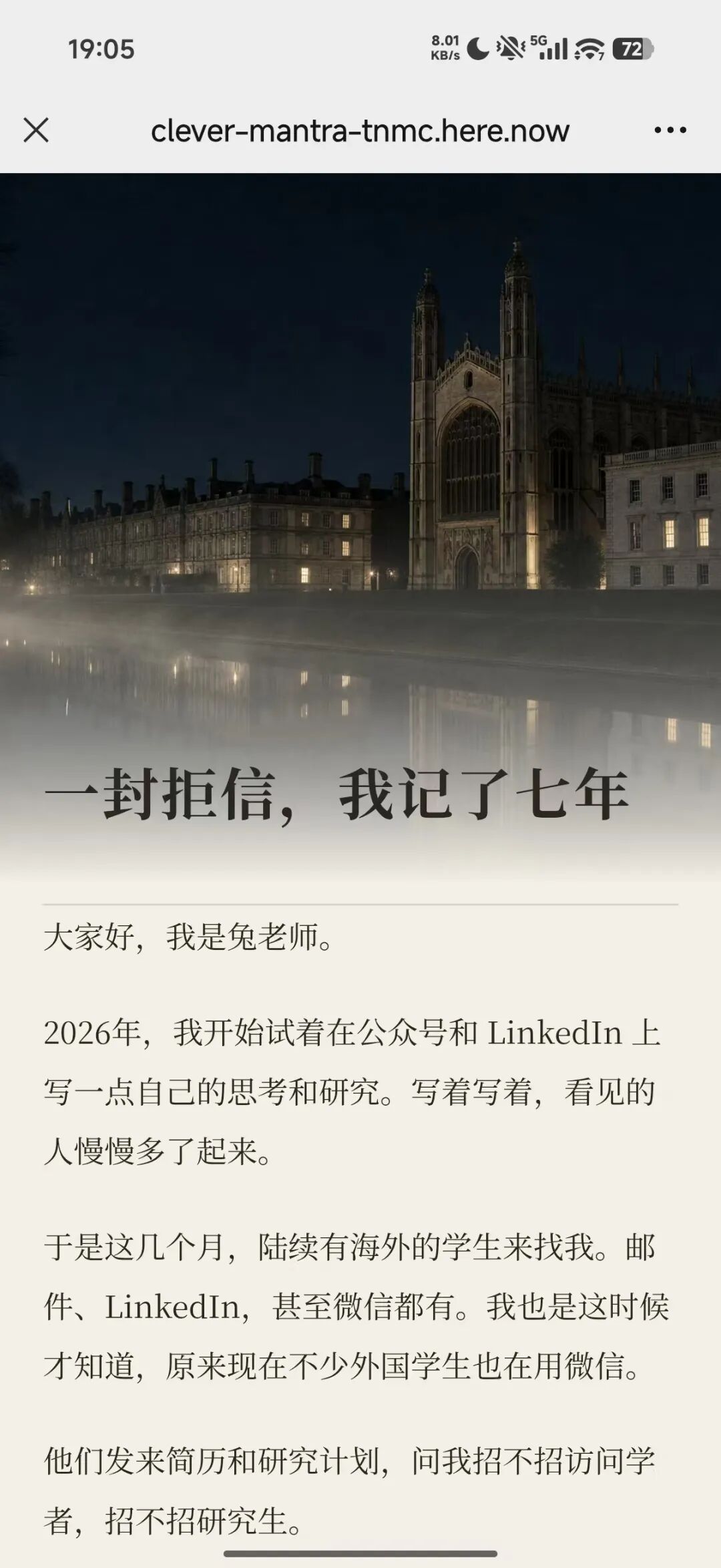 Grok Bot才是Jarvis 配图 11