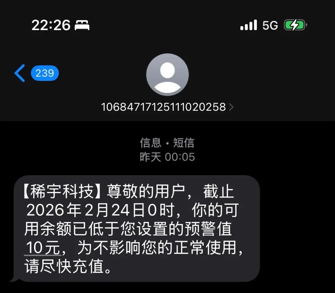 龙虾Token焦虑自救指南
