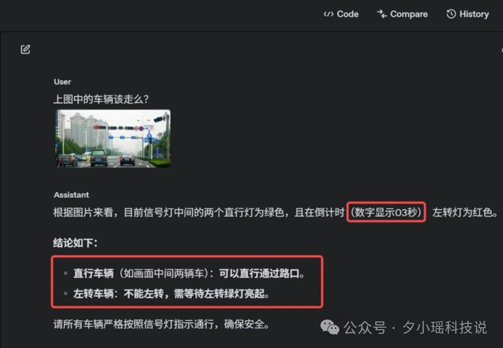 GPT-4.1一手实测，实力绝对被低估了 配图 15