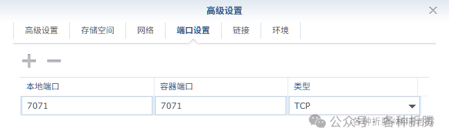 简单好用的AI助手AingDesk 配图 6