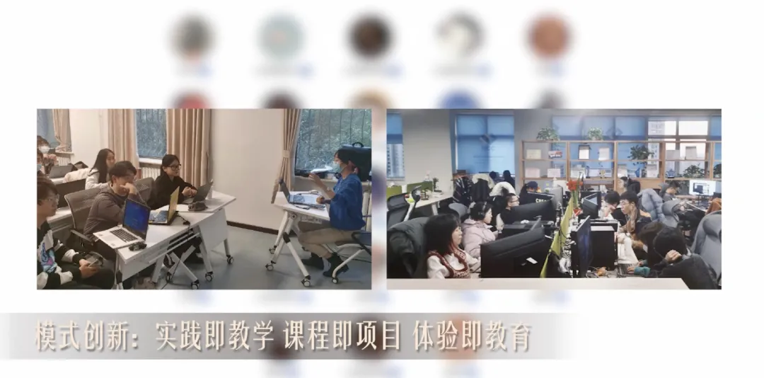 教育部首批公布的「人工智能+高等教育」18个应用案例展播 配图 15