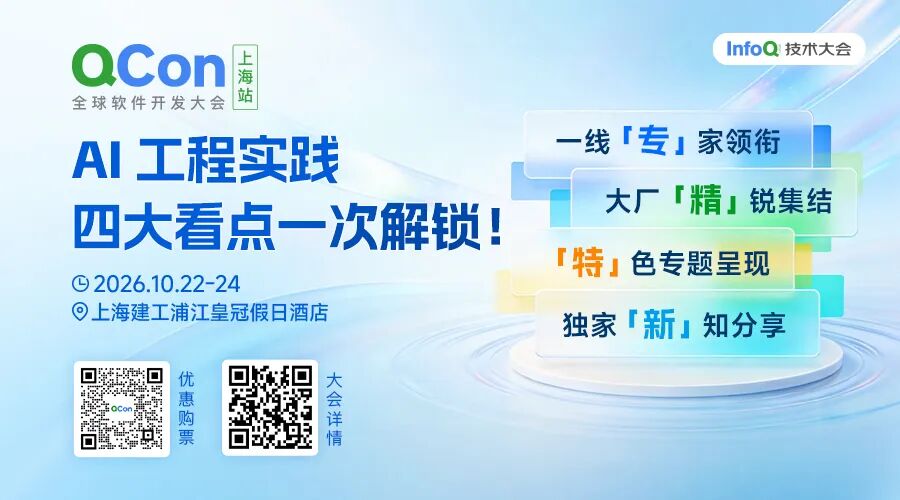 刚刚，Gemini 4 Argon 发布：多项基测碾压 GPT-6 Astra，已参与谷歌 80 万行内核代码迁移 配图 14