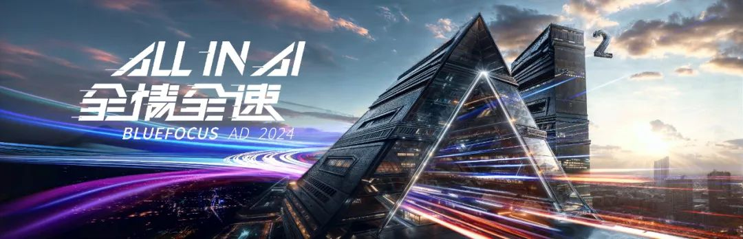 All in AI 现状盘点｜口号、投入与落地的真相 配图 3