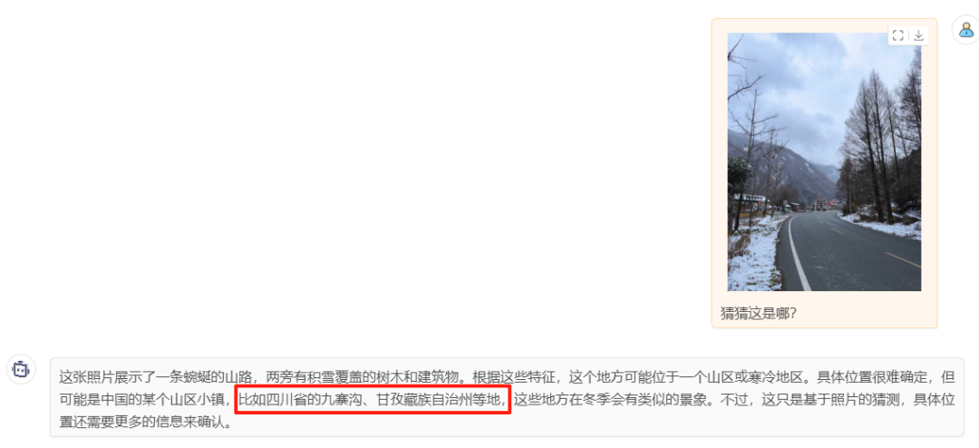 昆仑万维搞了个小模型，很美很强，还开源 配图 7