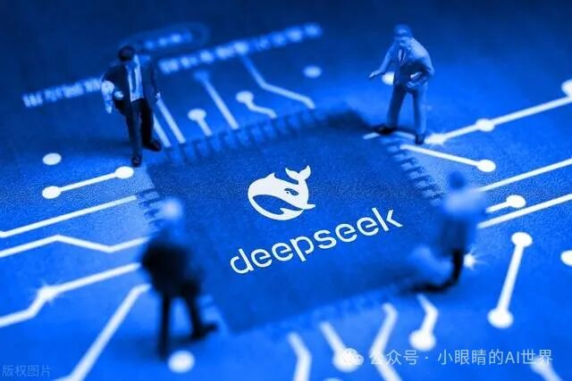 DeepSeek首次开源五大核心代码，第二篇：DeepEP解析 配图 2