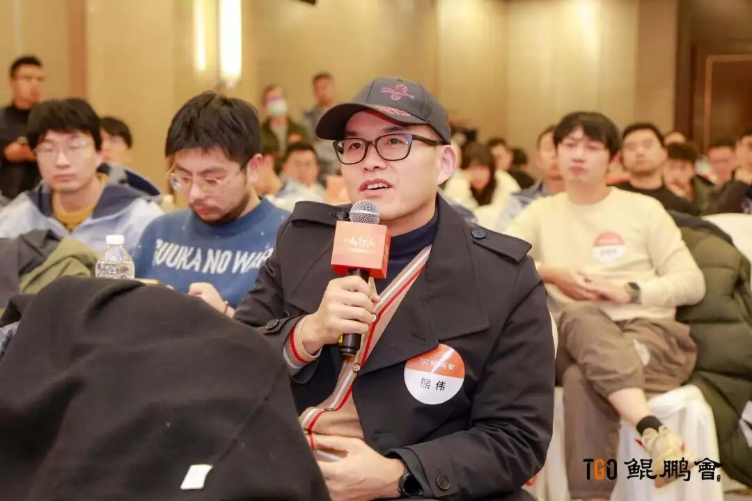 AI 最大的价值只能是降本？NO！答案就在 TGO 鲲鹏会（杭州）家宴 配图 7