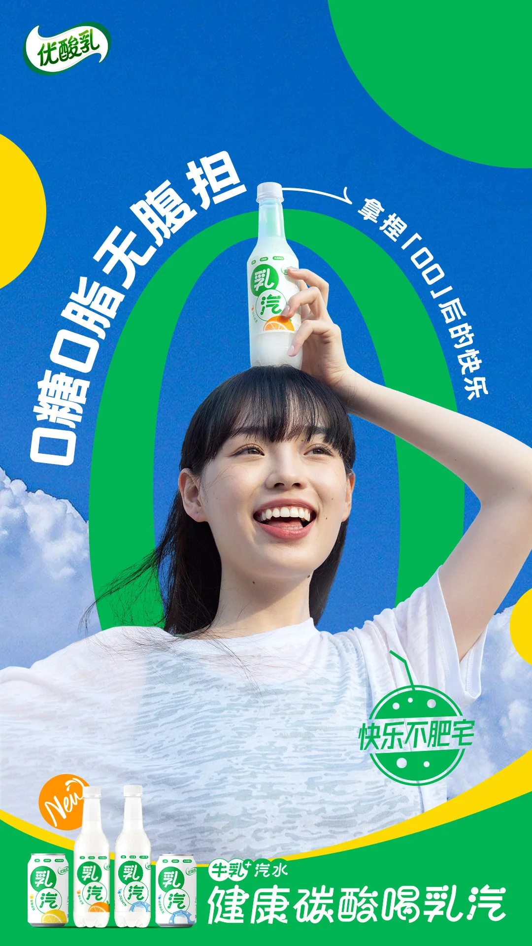 用这个方案，一键模仿70%的海报和投流素材图，而且几乎0成本 配图 17