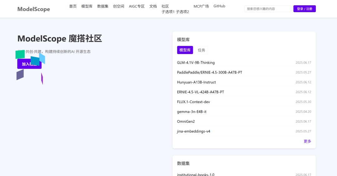 如愿以偿！Qwen3-VL再开源30B-A3B，附实测！ 配图 11