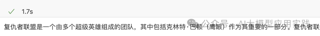 【下】深入Microsoft GraphRAG之查询阶段：基于Neo4j自定义实现检索与生成 配图 9