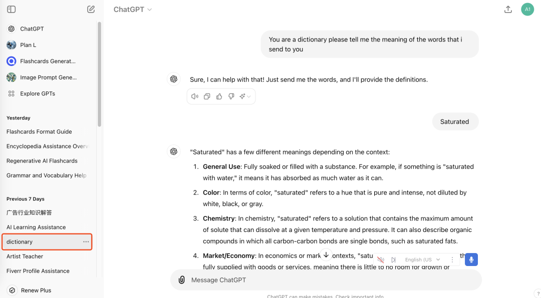 普通人如何用 AI 提升效率？ 配图 13