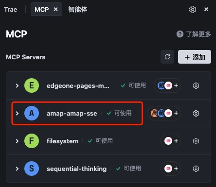 凡墙皆是门：展示一个从发现问题到解决问题的全过程