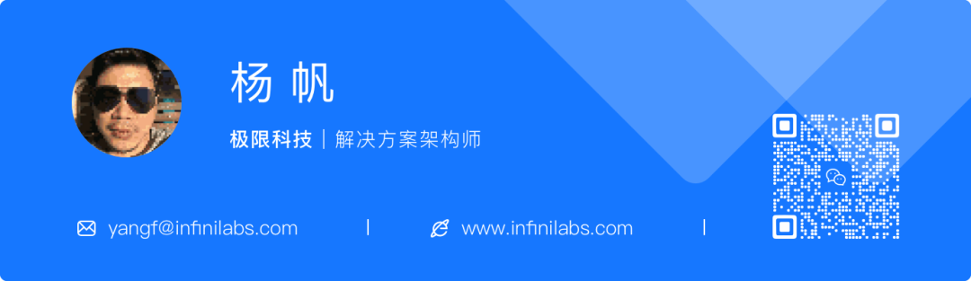 使用 Easysearch 打造企业内部知识问答系统 | 征文系列 配图 10