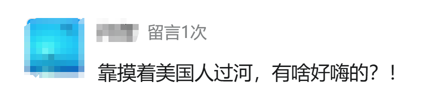 DeepSeek到底怎么用？这里有一份快速指南请收好 配图 4