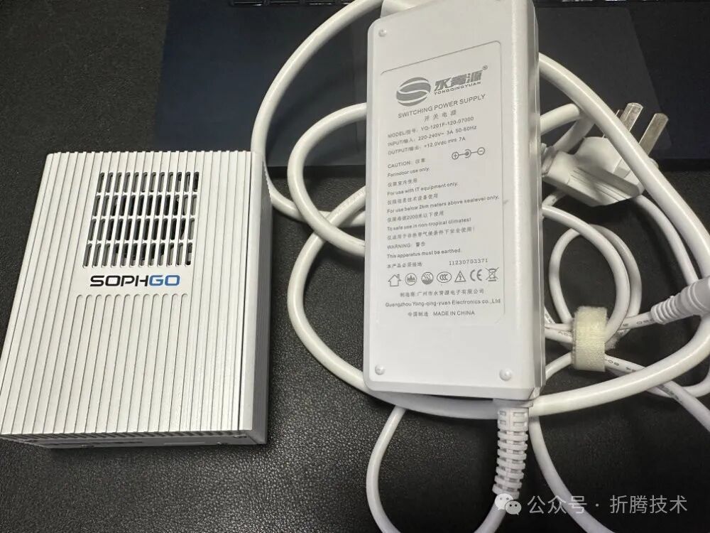 算能端侧 AI 盒子 Stable Diffusion 一秒一张图：AirBox BM1684X 配图 6