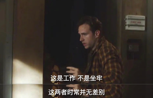 微软花重金做的Copilot，居然被WPS一个按钮给秒了? 配图 2