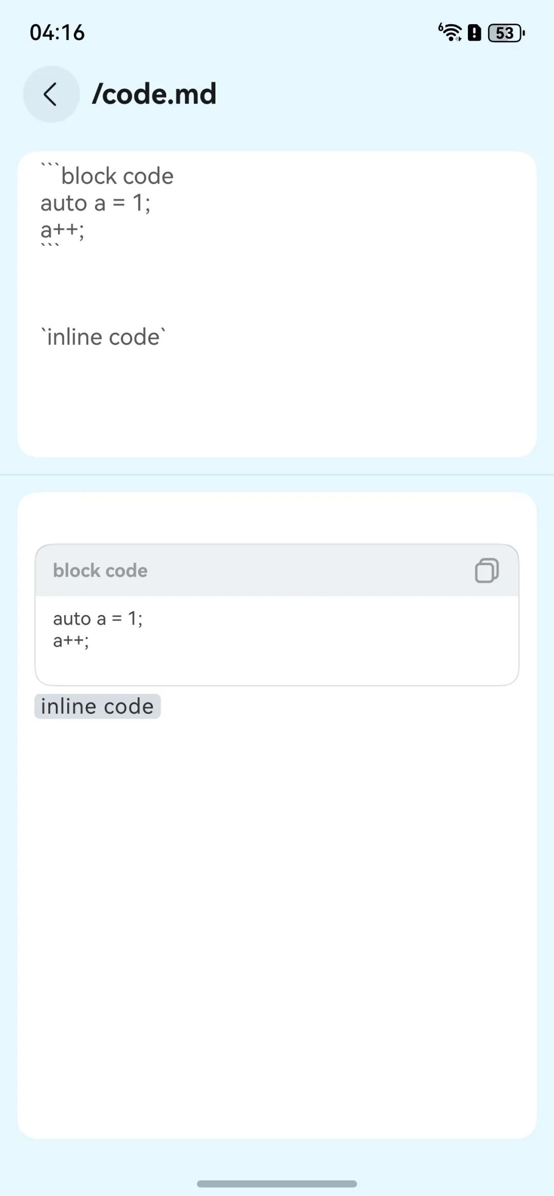 FluidMarkdown 正式发布 HarmonyOS 开源 Markdown 渲染引擎，为 AI 流式交互而生 配图 5