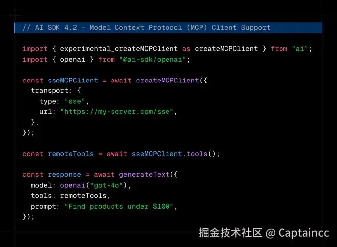Vercel AI SDK 4.2 重要更新支持MCP 配图 3