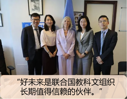 好未来AI能力大揭秘：对外开放，共筑智慧教育新生态！