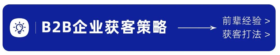 AI干不掉市场部，这3种能力AI可没有 配图 9