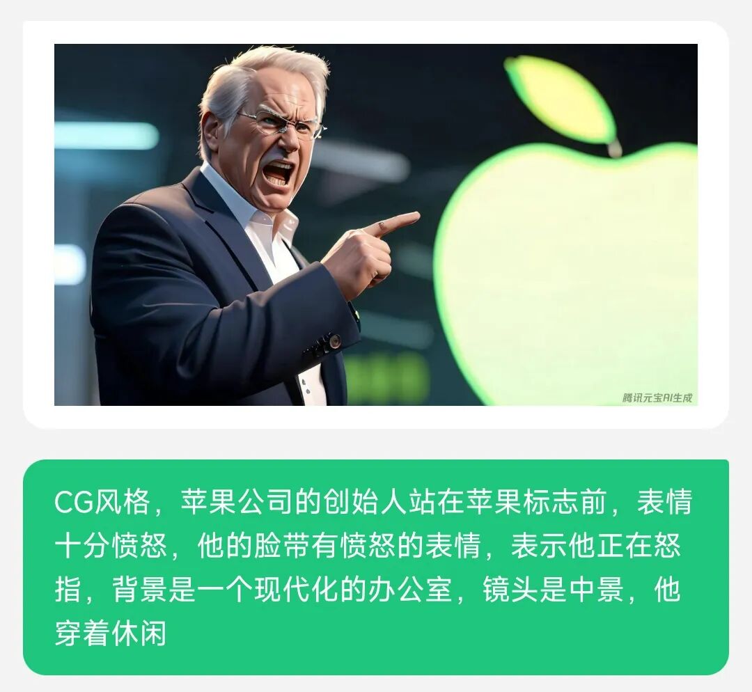 我发现，AI在努力学习我们 配图 10