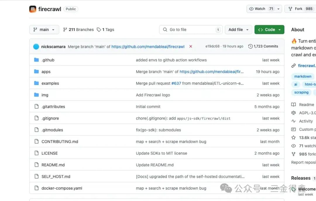 本地部署 Firecrawl 爬虫让 AI 知识库更丰满 配图 9