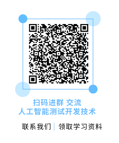 Skill 技能