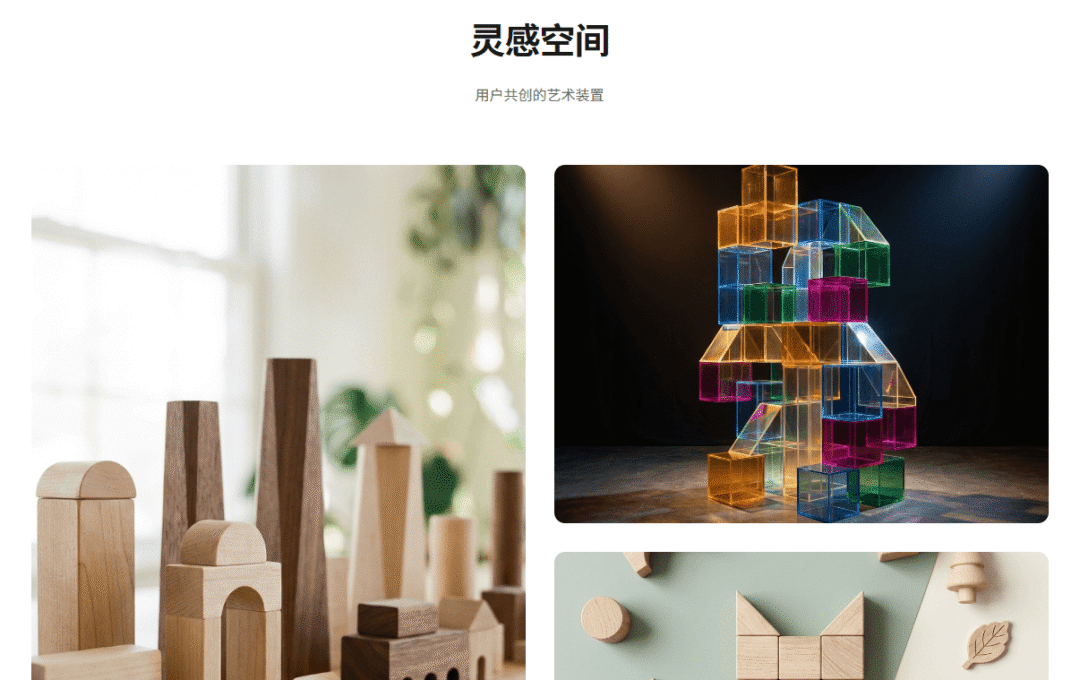 Antigravity 新增 Skills 支持，前端 UI 开发效率飙升 配图 16