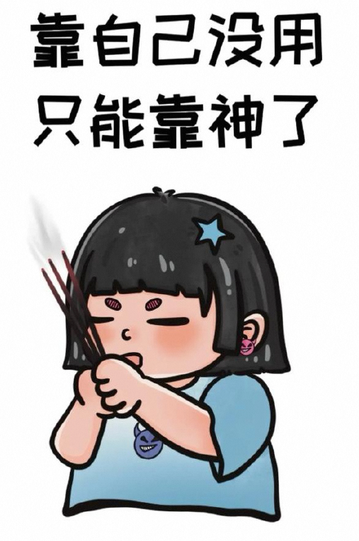分享一下我对好代码的理解 配图 5