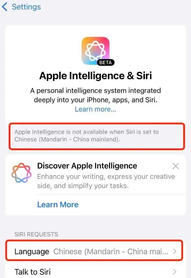 一文记录Apple Intelligence从开始到设置全过程！ 配图 9