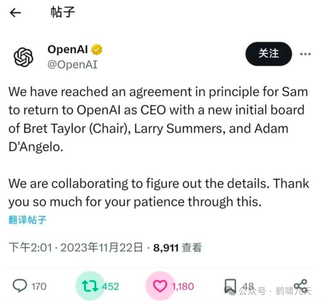 LLM沉思：无监督学习的理论基础是啥？ 配图 3