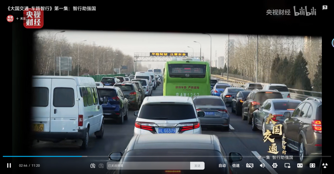 当AI洪流来袭：我们正在经历怎样的智能跃迁 配图 5